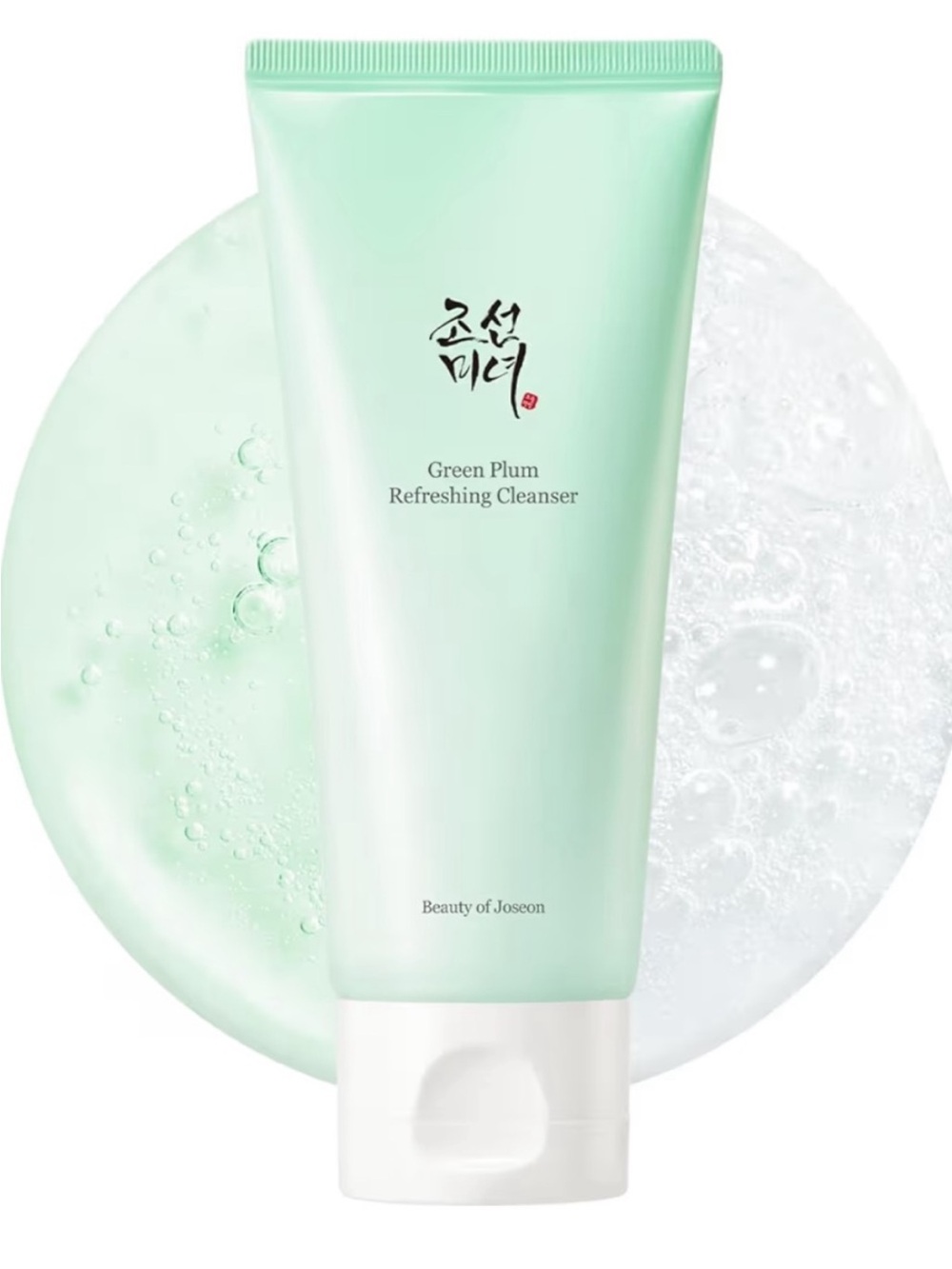 NIB Beauty of Joseon Green Plum Refreshing Cleanser